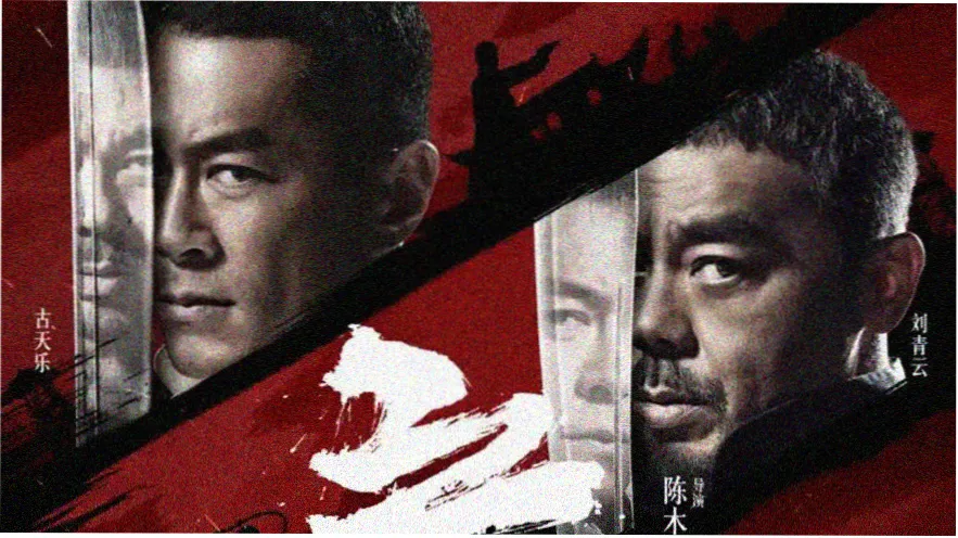 热门短剧重启1998推荐图